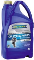 Фото - Моторное масло Ravenol Outboardoel 2T Teilsynth 4 л