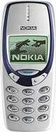 Фото - Мобильный телефон Nokia 3330 0 Б