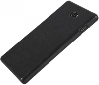 Фото - Чехол Stenk Cover for Xperia M2 