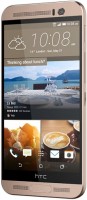 Фото - Мобильный телефон HTC One ME Dual Sim 32 ГБ / 3 ГБ