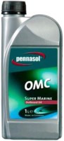 Фото - Моторное масло Pennasol Super Marine OMC 1&nbsp;л