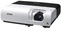 Фото - Проектор Epson EMP-S52