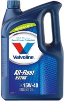 Фото - Моторное масло Valvoline All-Fleet Extra 15W-40 5 л