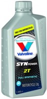 Фото - Моторное масло Valvoline Synpower 2T 1L 1 л