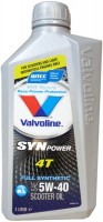 Фото - Моторное масло Valvoline Synpower 4T 5W-40 1L 1 л