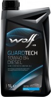 Фото - Моторное масло WOLF Guardtech 10W-40 B4 Diesel 1 л