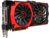Фото - Видеокарта MSI R9 380 GAMING 2G