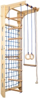 Фото - Шведская стенка SportBaby Kinder 8-240