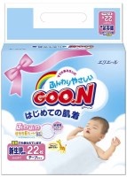 Фото - Подгузники Goo.N Diapers NB / 22 pcs 