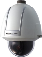 Фото - Камера видеонаблюдения Hikvision DS-2AF1-516 