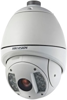 Фото - Камера видеонаблюдения Hikvision DS-2AF1-716 