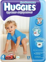 Подгузники Huggies Pants Boy 4 / 17 pcs 
