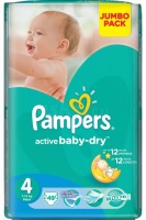 Фото - Подгузники Pampers Active Baby-Dry 4 / 49 pcs 