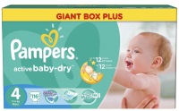 Фото - Подгузники Pampers Active Baby-Dry 4 / 116 pcs 