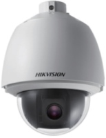 Фото - Камера видеонаблюдения Hikvision DS-2AE5158-A 