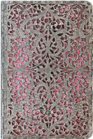 Фото - Блокнот Paperblanks Silver Filigree Pink Pocket 