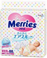 Фото - Подгузники Merries Diapers NB / 88 pcs 