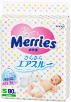 Фото - Подгузники Merries Diapers S / 80 pcs 