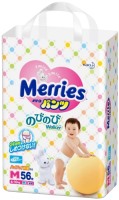 Фото - Подгузники Merries Pants M / 56 pcs 