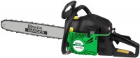 Фото - Пила Green Garden GCS-3600
