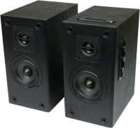 Фото - Компьютерные колонки Dialog AB-41B