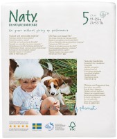 Фото - Подгузники Naty Diapers 5 / 23 pcs 