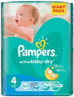 Фото - Подгузники Pampers Active Baby-Dry 4 / 82 pcs 