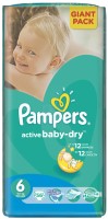 Фото - Подгузники Pampers Active Baby-Dry 6 / 56 pcs 