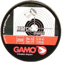 Фото - Пули и патроны Gamo Match 4.5 mm 0.49 g 250 pcs 