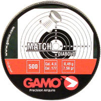 Фото - Пули и патроны Gamo Match 4.5 mm 0.49 g 500 pcs 