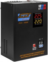 Фото - Стабилизатор напряжения Energiya Voltron RSN-10000 10 кВА