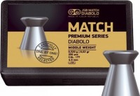 Фото - Пули и патроны JSB Match Premium Middle 4.52 mm 0.52 g 200 pcs 