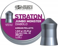 Фото - Пули и патроны JSB Monster Straton 5.5 mm 1.64 g 200 pcs 