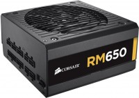 Фото - Блок питания Corsair RM Series CP-9020054-NA