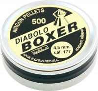 Фото - Пули и патроны Kovohute Boxer 4.5 mm 0.58 g 500 pcs