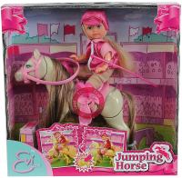Фото - Кукла Simba Jumping Horse 5730945