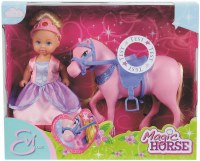 Фото - Кукла Simba Magic Horse 573115
