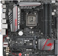 Фото - Материнская плата Asus Maximus VIII Gene