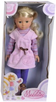 Фото - Кукла Simba Madeleine 5153804