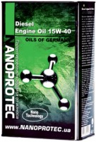Фото - Моторное масло Nanoprotec Diesel Engine Oil 15W-40 4 л