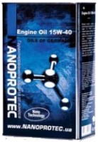 Фото - Моторное масло Nanoprotec Engine Oil 10W-40 4&nbsp;л