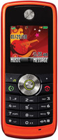 Фото - Мобильный телефон Motorola W230