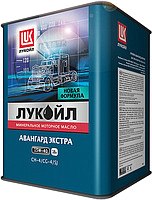 Фото - Моторное масло Lukoil Avangard Extra 10W-40 18 л