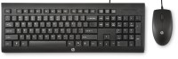 Клавиатура HP C2500 Keyboard and Mouse 