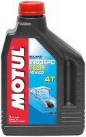 Фото - Моторное масло Motul Inboard Tech 4T 15W-50 2 л