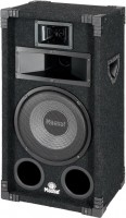 Фото - Акустическая система Magnat Soundforce 1200