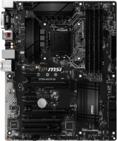 Фото - Материнская плата MSI Z170A-G43 PLUS