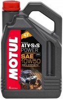 Фото - Моторное масло Motul ATV SXS Power 4T 10W-50 4 л