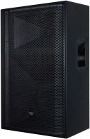 Фото - Акустическая система KV2 Audio KT2.0 