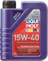 Фото - Моторное масло Liqui Moly Touring High Tech 15W-40 1 л